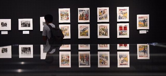 国博推出纪念抗战胜利70周年馆藏文物系列展