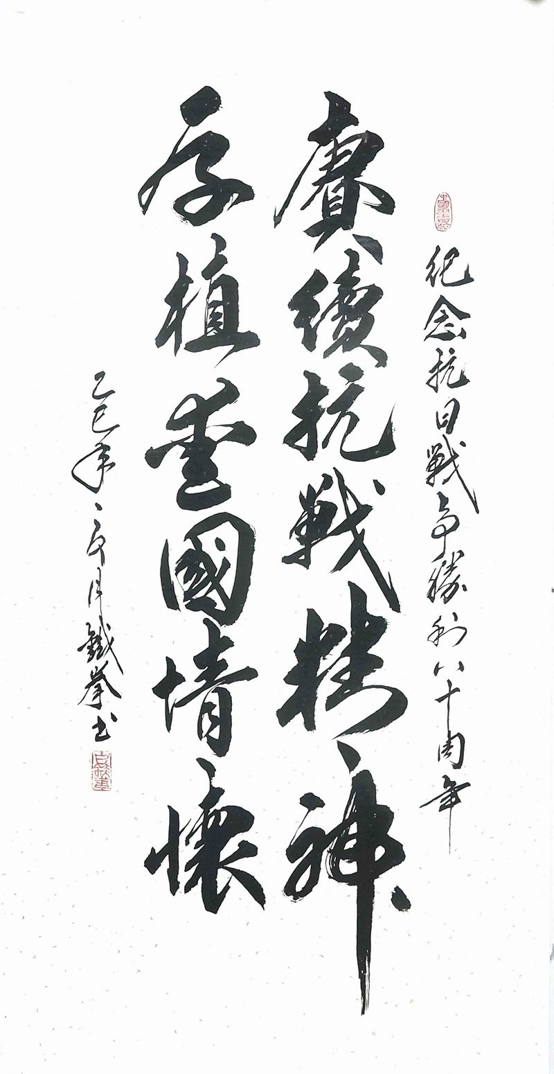 0 (11)