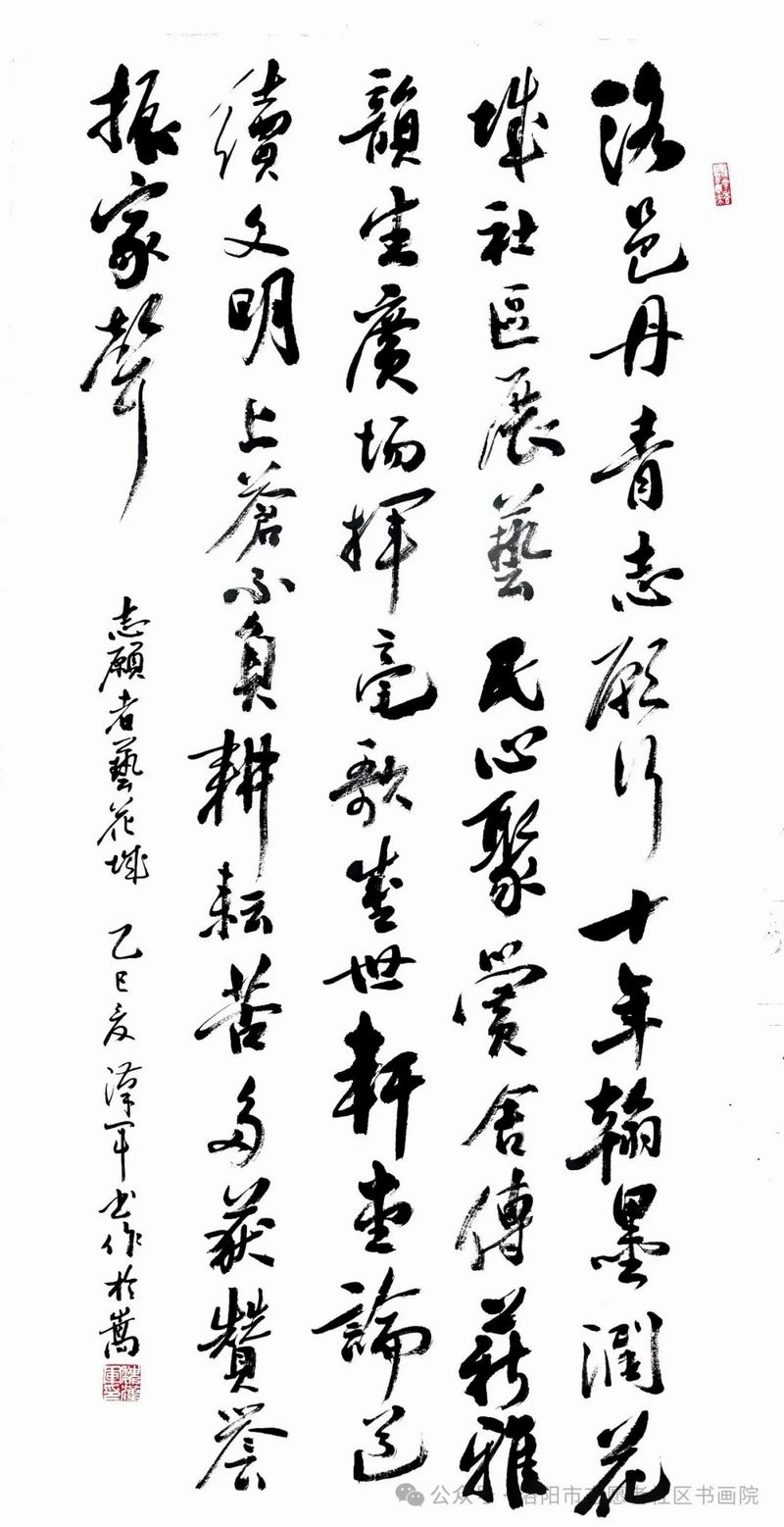 640_wx_fmt=jpeg&from=appmsg&watermark=1&tp=webp&wxfrom=5&wx_lazy=1 (11)