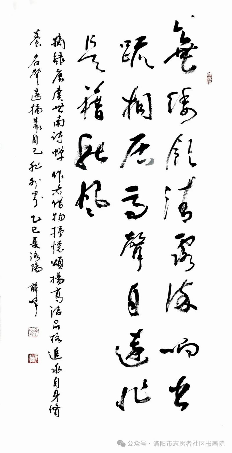 640_wx_fmt=jpeg&from=appmsg&watermark=1&tp=webp&wxfrom=5&wx_lazy=1 (13)