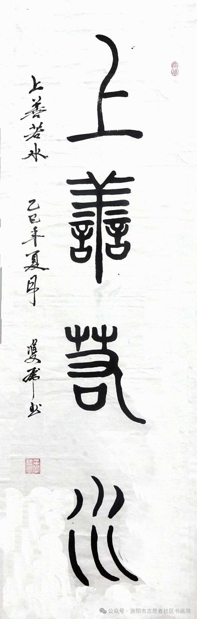 640_wx_fmt=jpeg&from=appmsg&watermark=1&tp=webp&wxfrom=5&wx_lazy=1 (14)