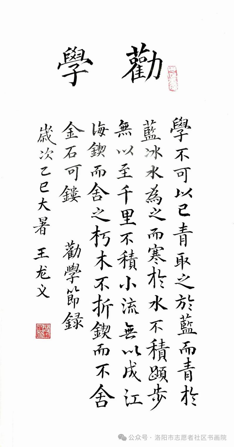 640_wx_fmt=jpeg&from=appmsg&watermark=1&tp=webp&wxfrom=5&wx_lazy=1 (15)