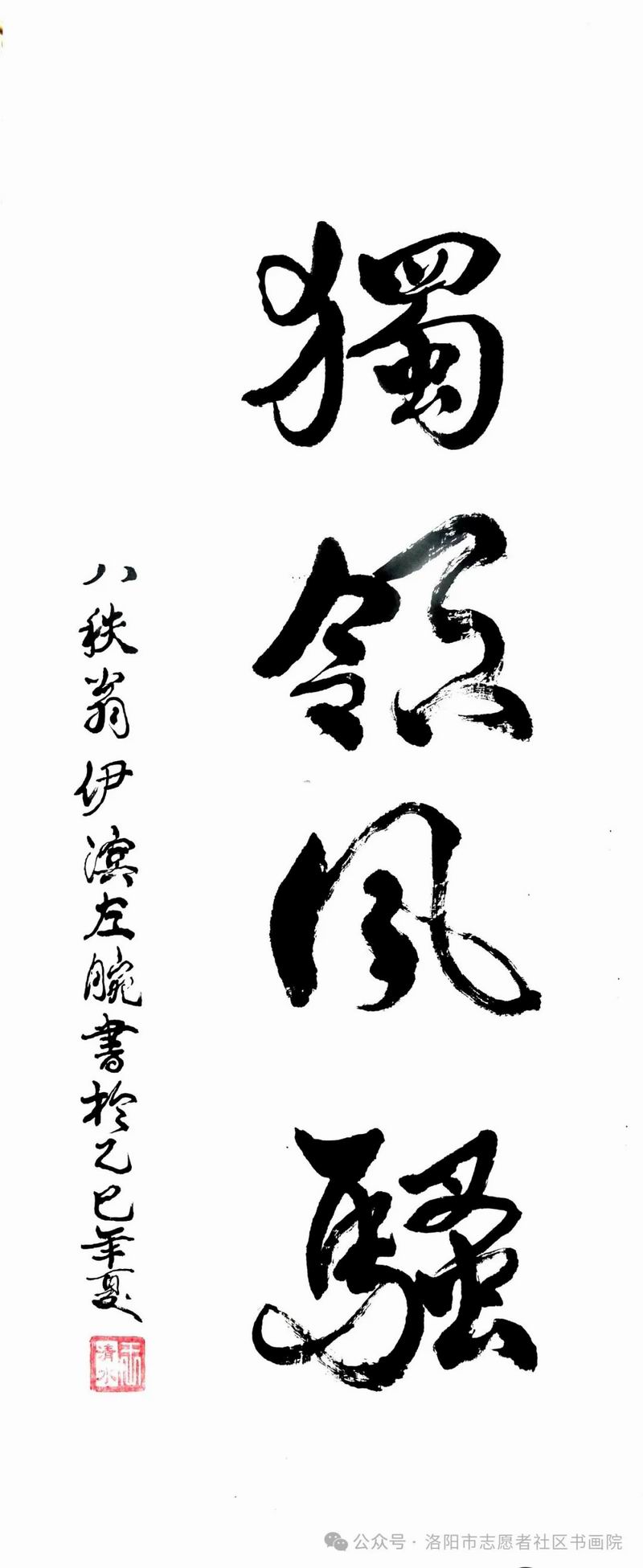 640_wx_fmt=jpeg&from=appmsg&watermark=1&tp=webp&wxfrom=5&wx_lazy=1 (16)