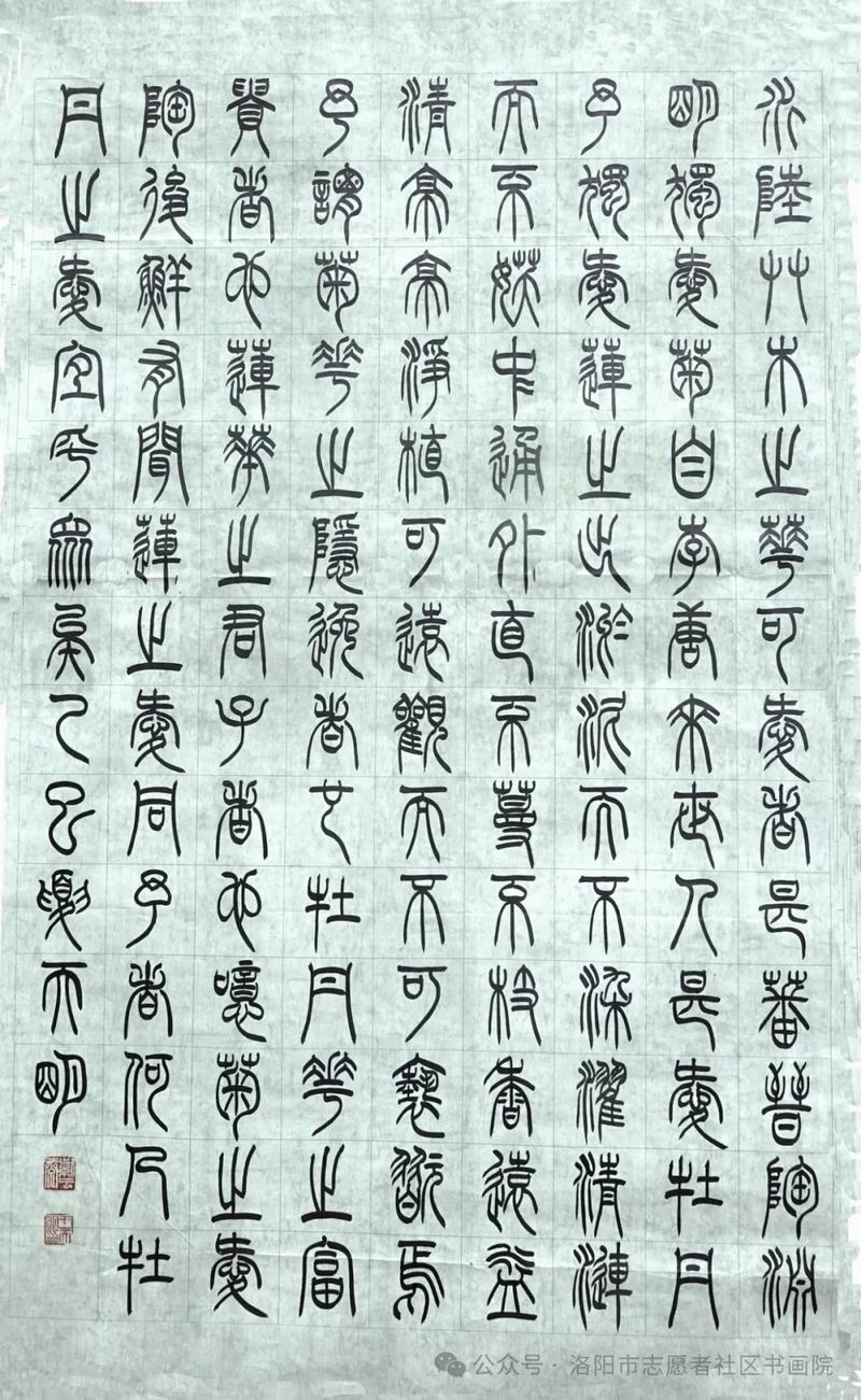 640_wx_fmt=jpeg&from=appmsg&watermark=1&tp=webp&wxfrom=5&wx_lazy=1 (17)