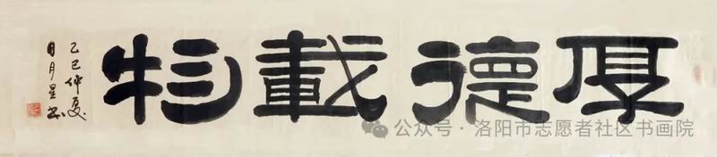 640_wx_fmt=jpeg&from=appmsg&watermark=1&tp=webp&wxfrom=5&wx_lazy=1 (19)