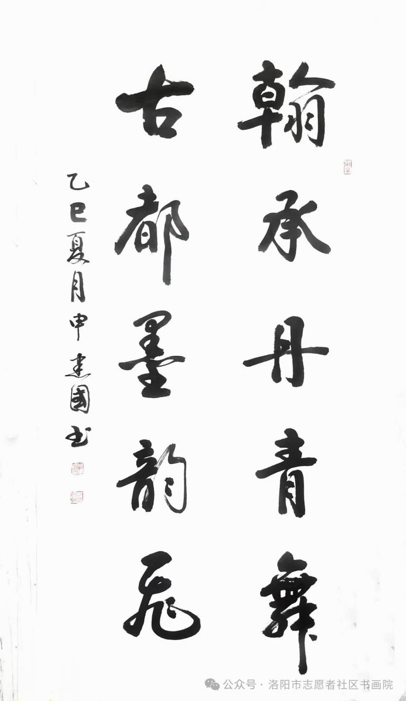 640_wx_fmt=jpeg&from=appmsg&watermark=1&tp=webp&wxfrom=5&wx_lazy=1 (8)