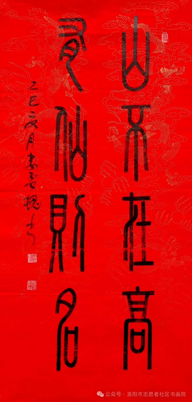 640_wx_fmt=jpeg&from=appmsg&watermark=1&tp=webp&wxfrom=5&wx_lazy=1 (11)