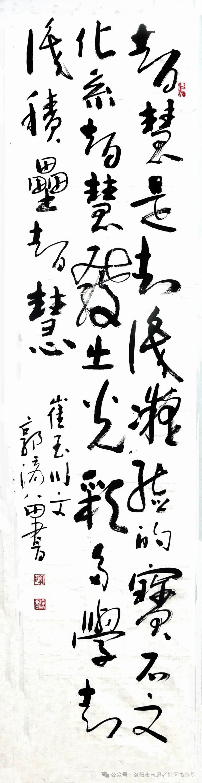 640_wx_fmt=jpeg&from=appmsg&watermark=1&tp=webp&wxfrom=5&wx_lazy=1 (14)