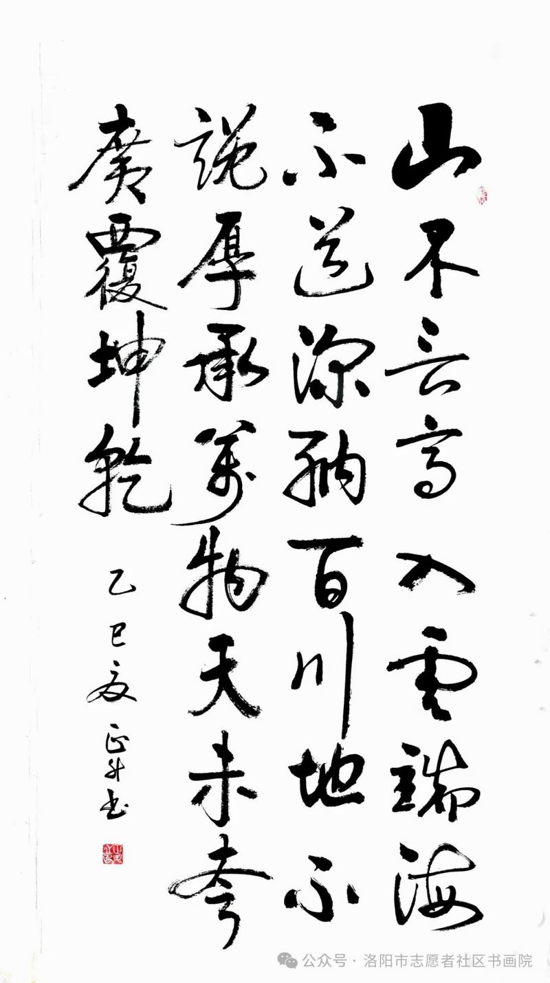 640_wx_fmt=jpeg&from=appmsg&watermark=1&tp=webp&wxfrom=5&wx_lazy=1 (17)