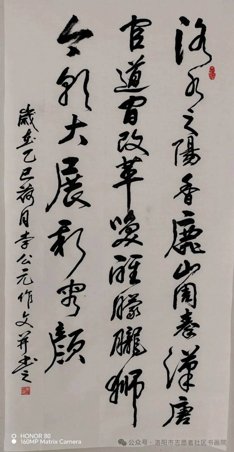 640_wx_fmt=jpeg&from=appmsg&watermark=1&tp=webp&wxfrom=5&wx_lazy=1 (20)