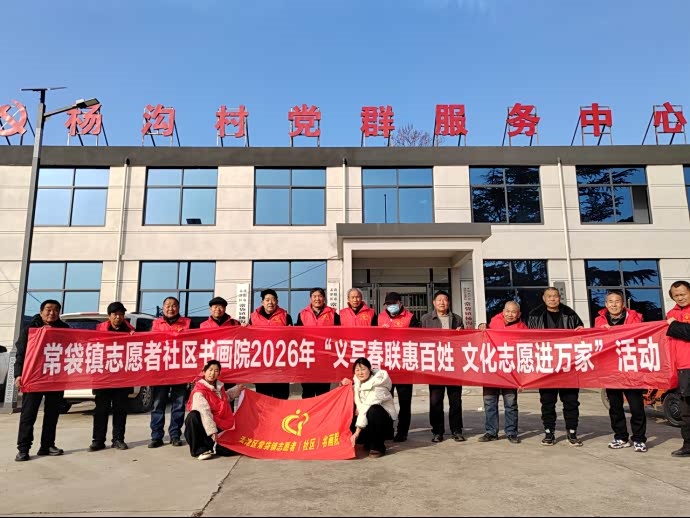 940265637da709400c4108540ba0cc5d.png.60