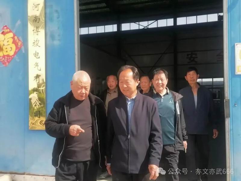 640_wx_fmt=jpeg&watermark=1&tp=webp&wxfrom=5&wx_lazy=1 (10)