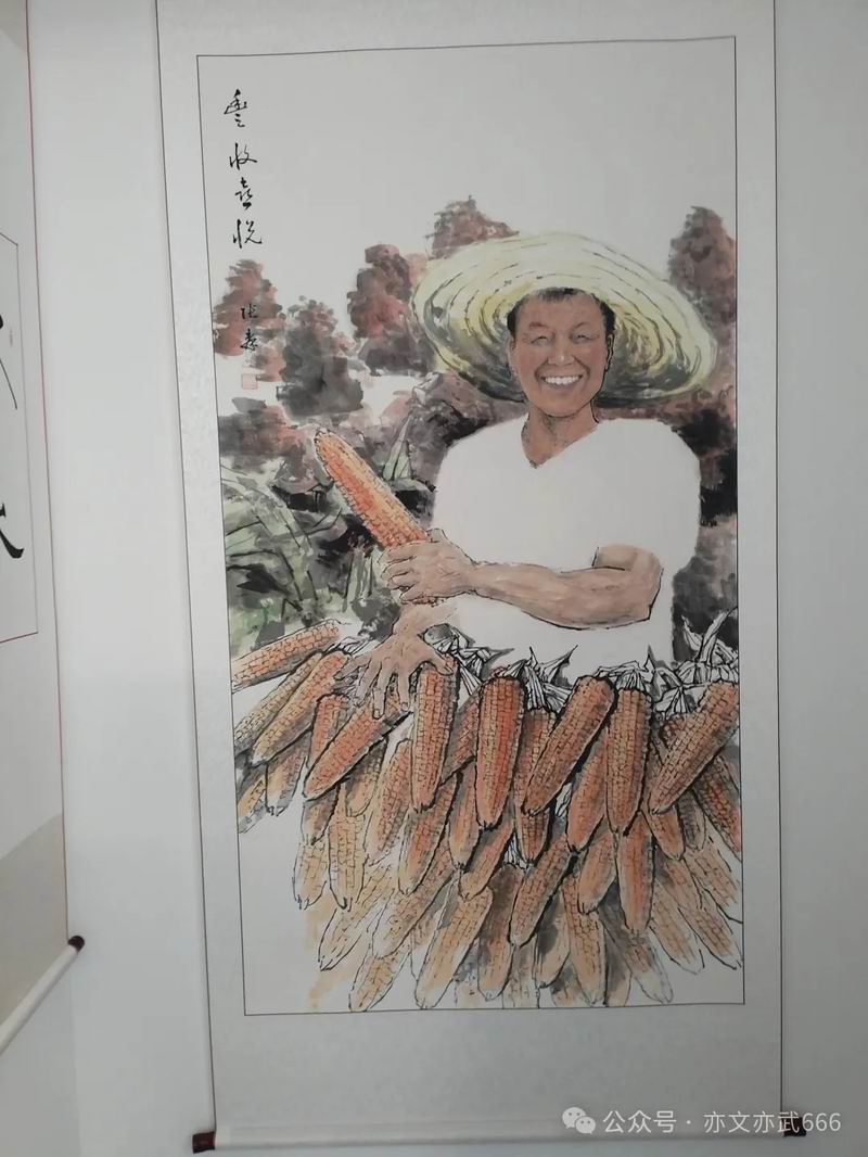 640_wx_fmt=jpeg&watermark=1&tp=webp&wxfrom=5&wx_lazy=1 (15)